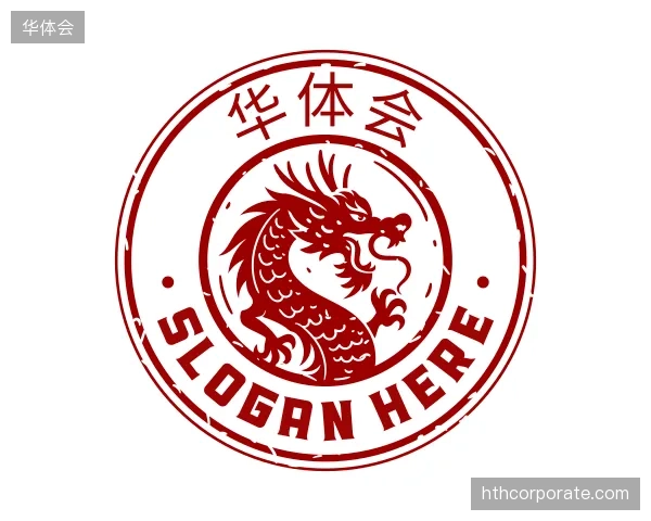 关于华体会官方